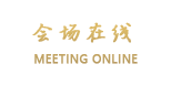 西双版纳丽景大酒店